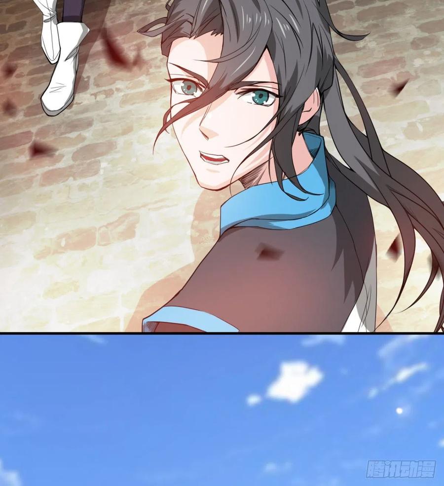 穆家的终极目标(1/2)-第59话