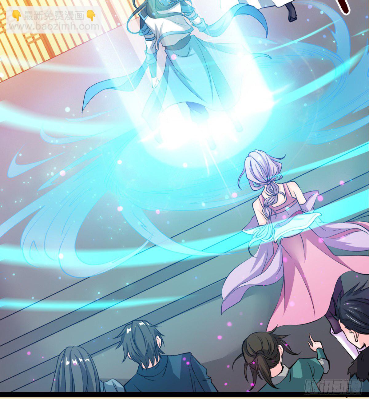 班主任是大媳妇儿(1/2)-第7话