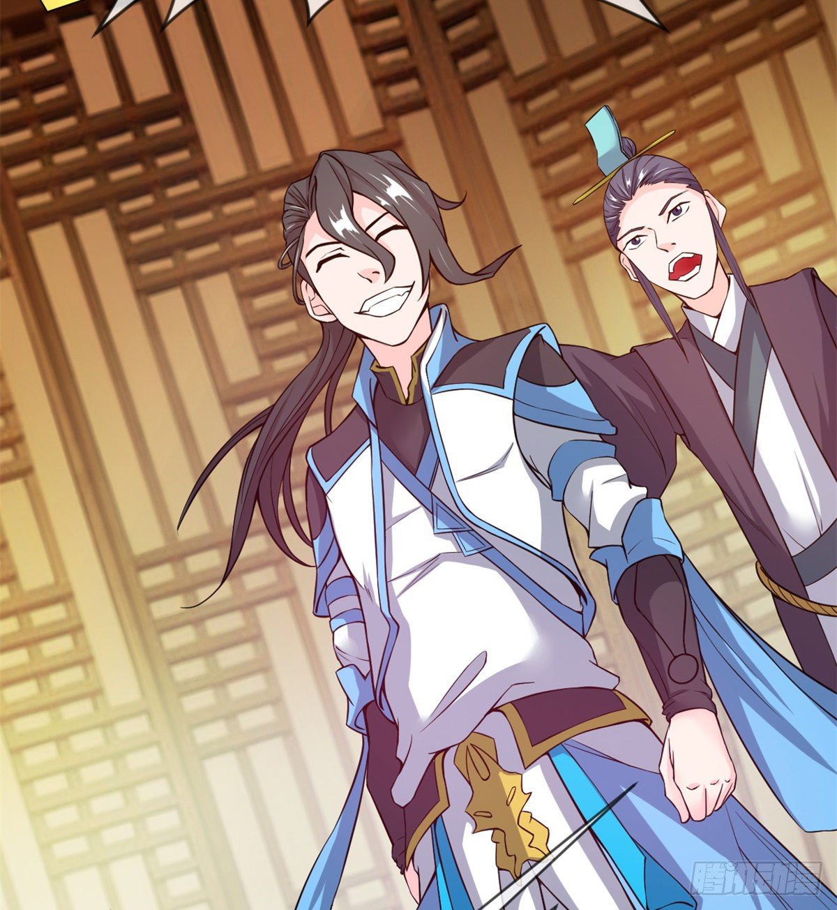 班主任是大媳妇儿(1/2)-第7话