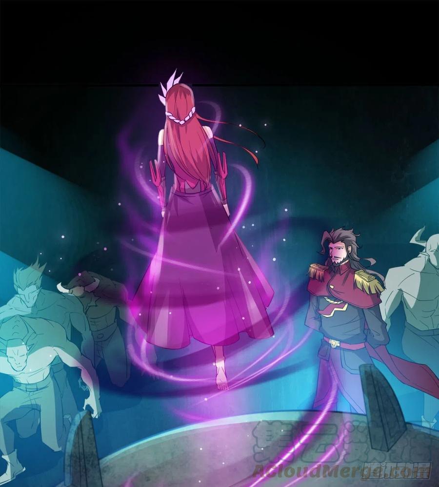 魔神伊西丝(1/2)-第61话