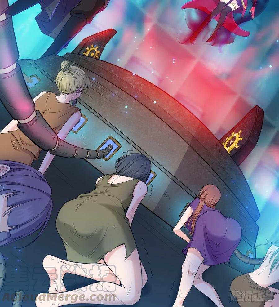 魔神伊西丝(1/2)-第61话