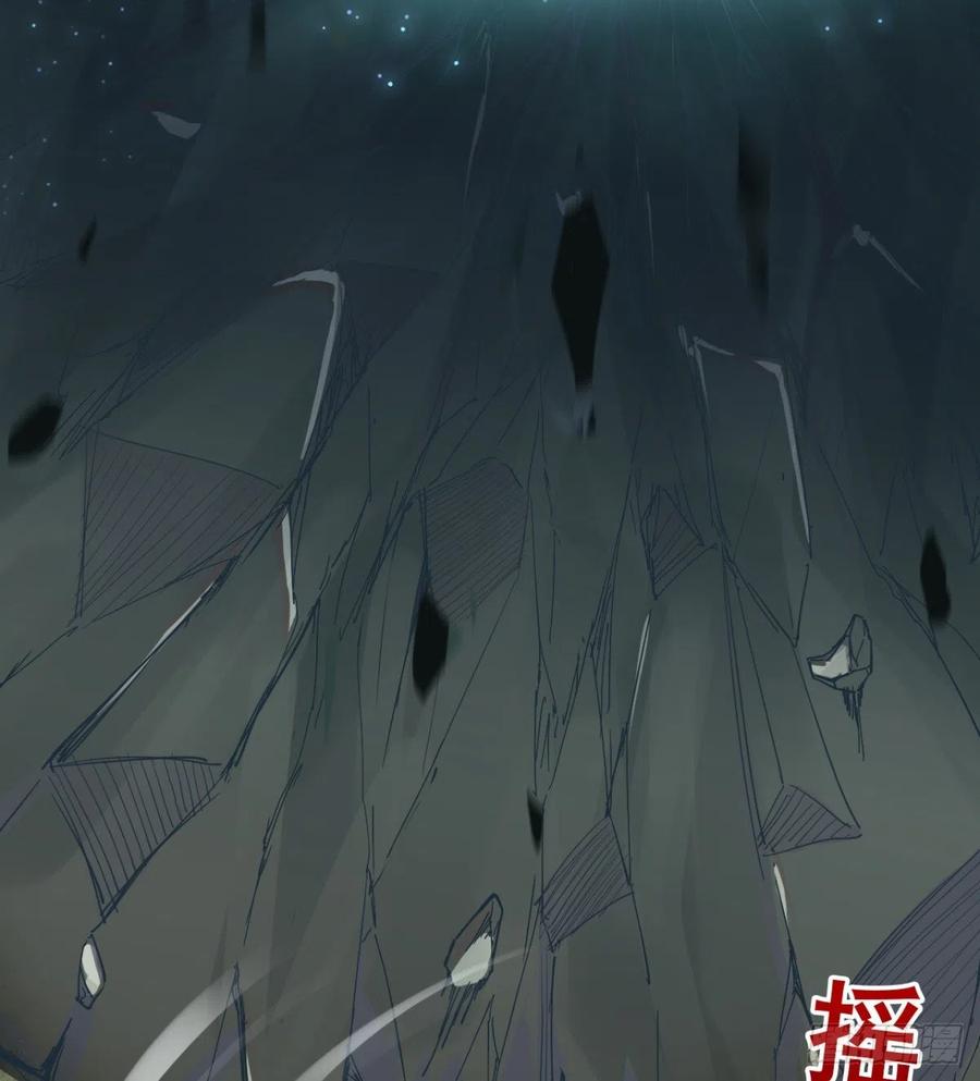 用力有点猛(1/2)-第63话