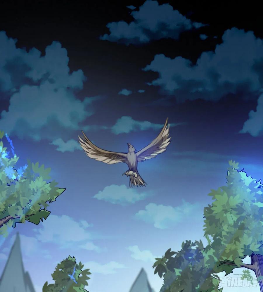 用力有点猛(1/2)-第63话