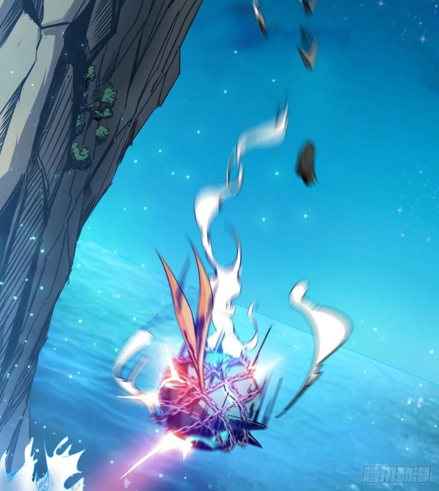 用力有点猛(1/2)-第63话