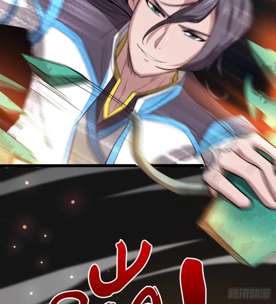 用力有点猛(1/2)-第63话