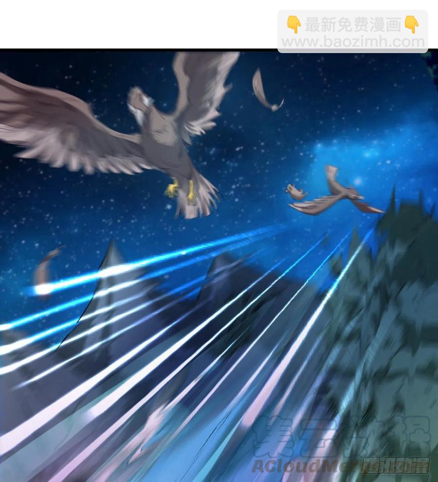 用力有点猛(1/2)-第63话