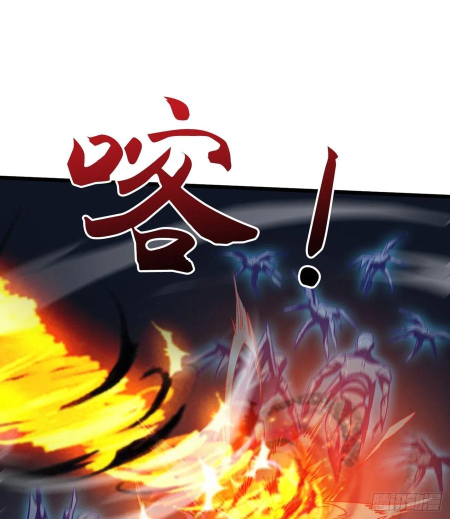 羡慕不来的艳福(1/2)-第67话