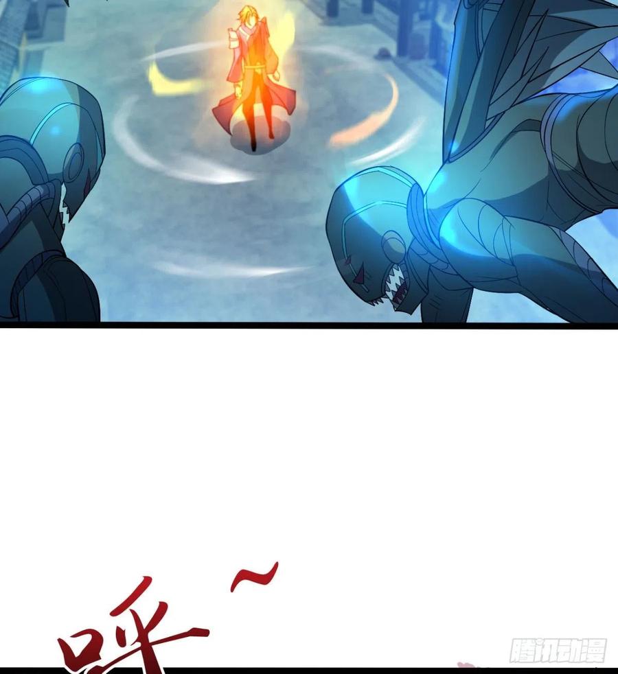 羡慕不来的艳福(1/2)-第67话