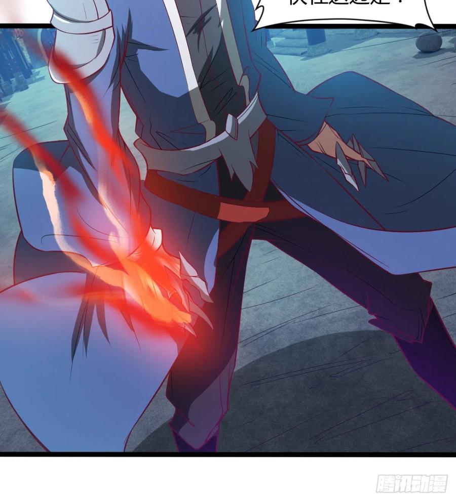 羡慕不来的艳福(1/2)-第67话