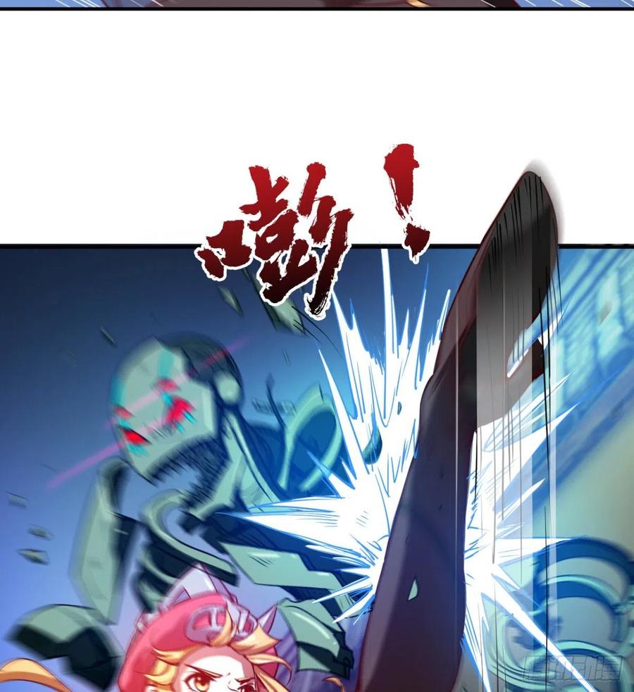 羡慕不来的艳福(1/2)-第67话