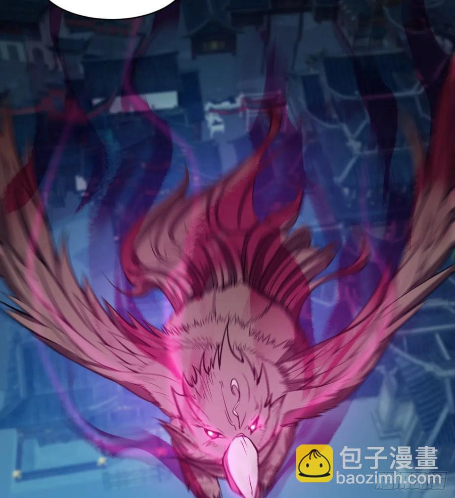 魔皇师弟实在太专情了 - 羡慕不来的艳福(1/2) - 8