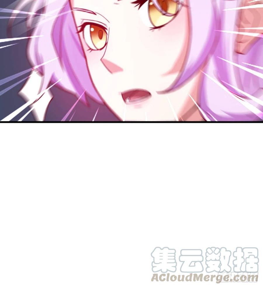 羡慕不来的艳福(1/2)-第67话