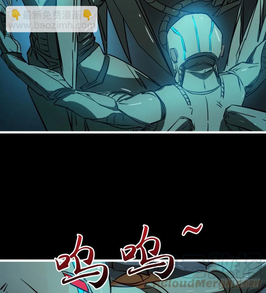 羡慕不来的艳福(1/2)-第67话