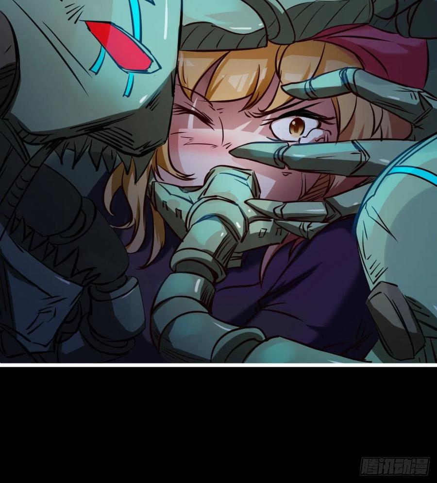 羡慕不来的艳福(1/2)-第67话