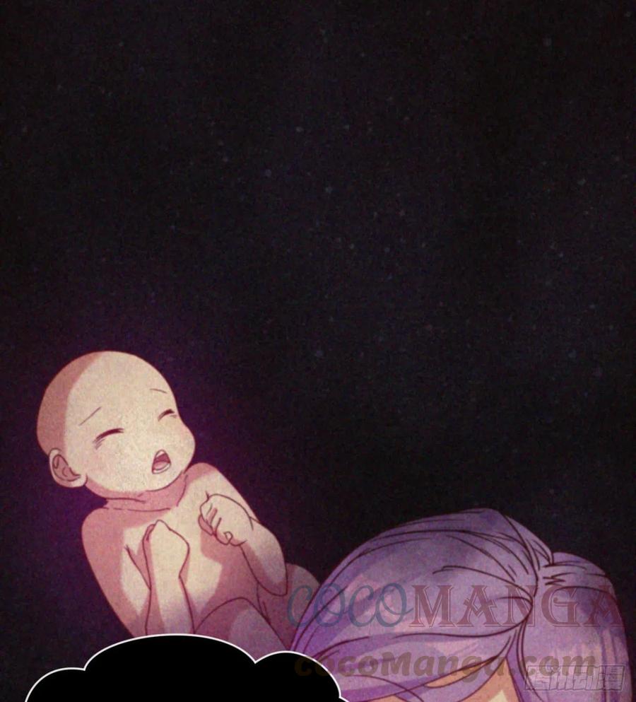 情况有点不妙(1/2)-第69话