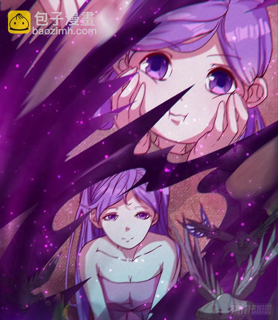 情况有点不妙(1/2)-第69话