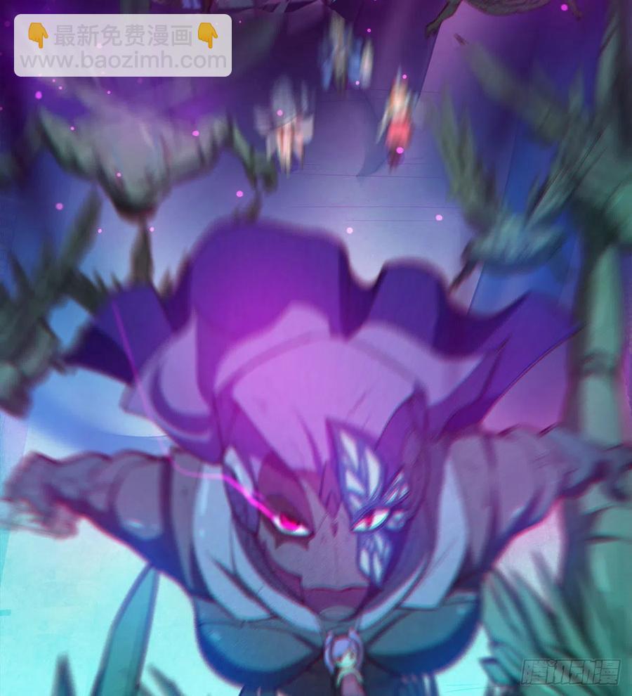 情况有点不妙(1/2)-第69话