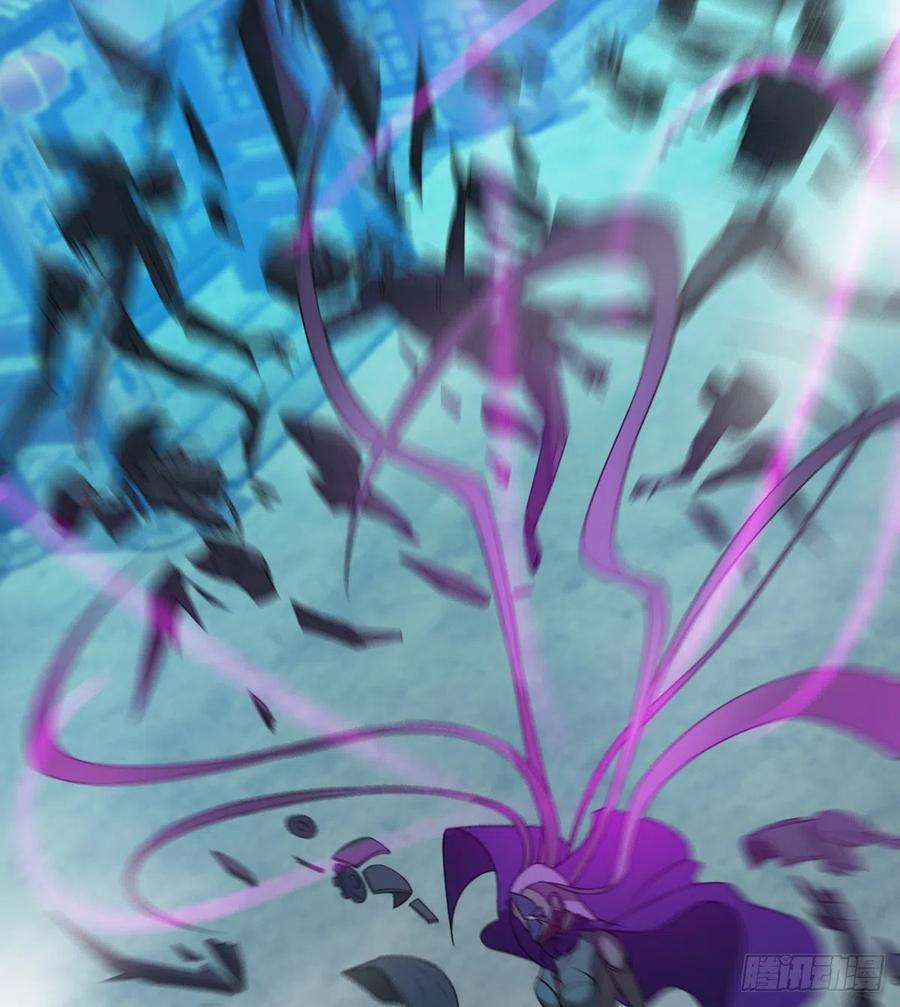 情况有点不妙(1/2)-第69话