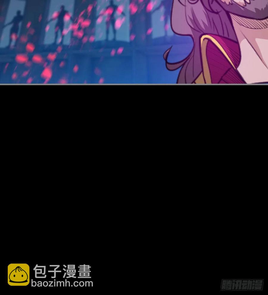 你，礼貌吗？(1/2)-第71话