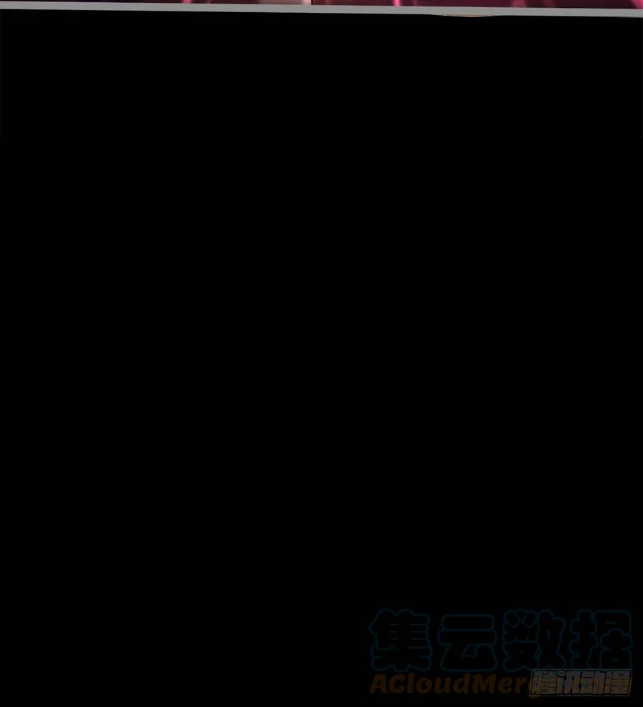 你，礼貌吗？(1/2)-第71话