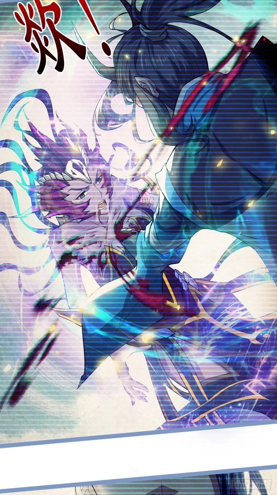 来，让本皇看看(1/2)-第73话