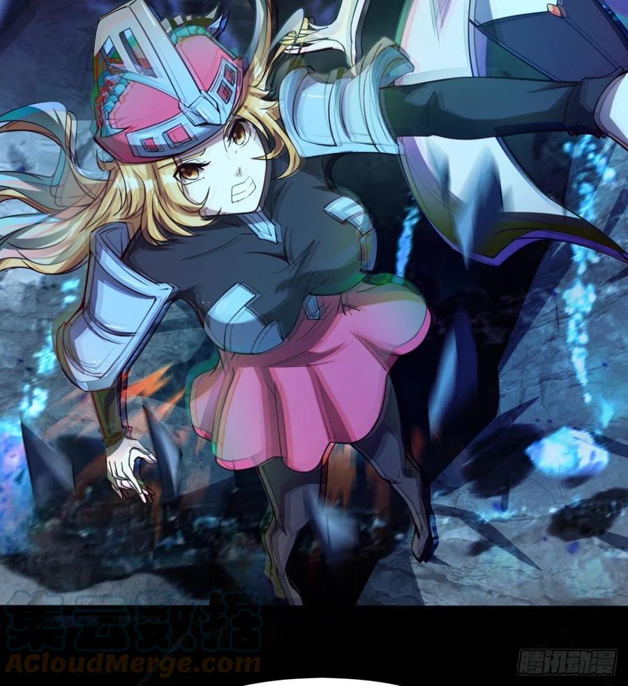 不敌吗？(1/2)-第75话