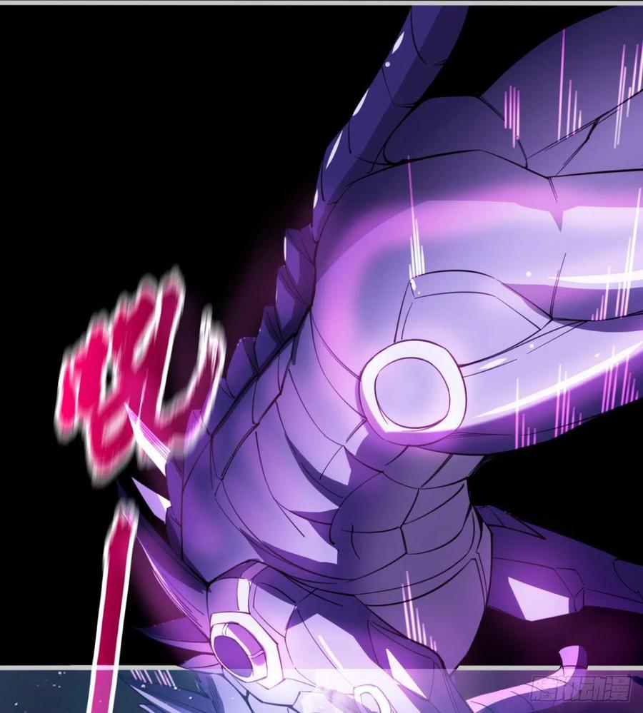 自作孽不可活(1/2)-第83话