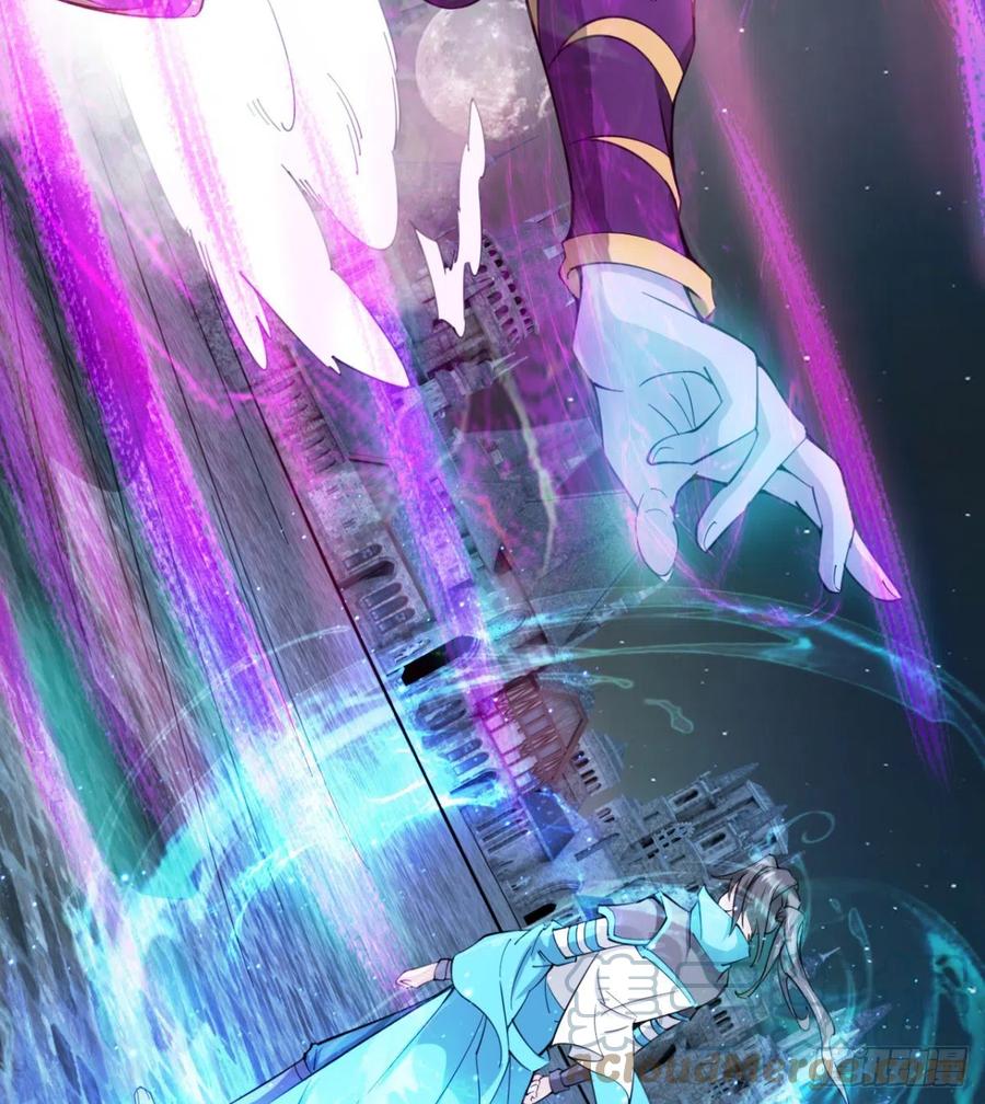 自作孽不可活(1/2)-第83话