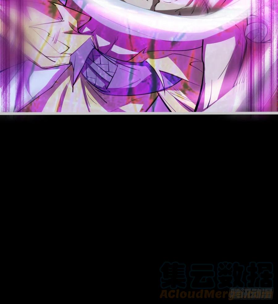 岳母重伤(1/2)-第85话