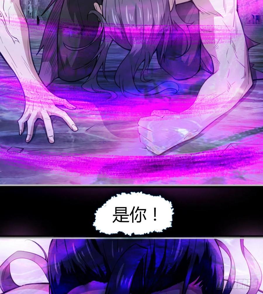 岳母重伤(1/2)-第85话