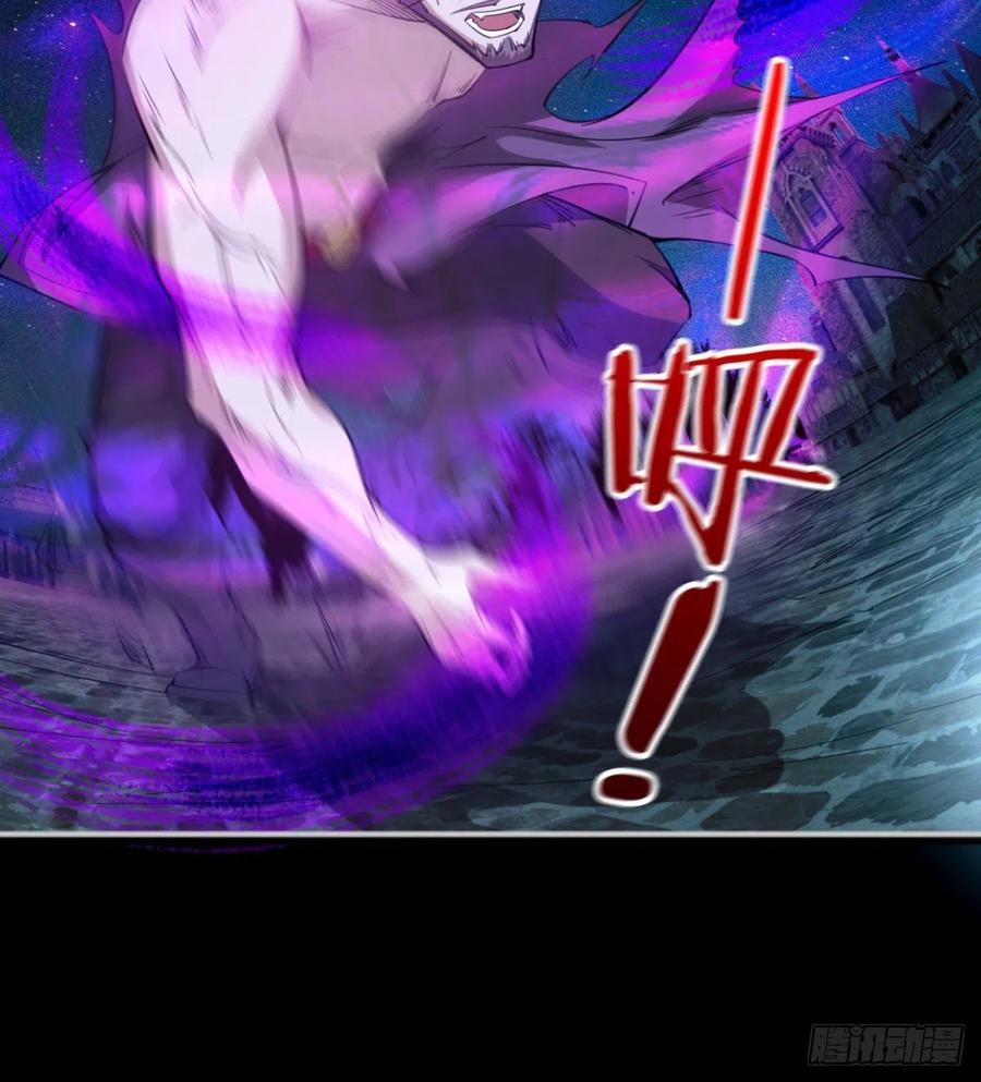 岳母重伤(1/2)-第85话