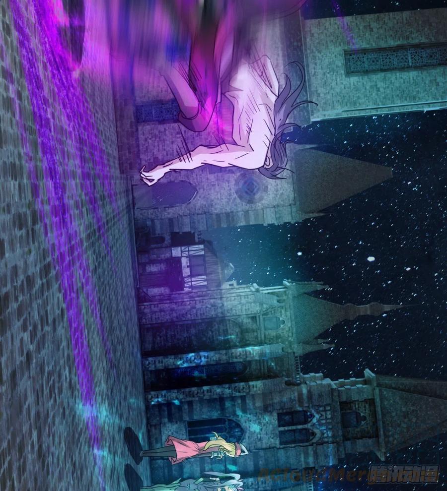 岳母重伤(1/2)-第85话