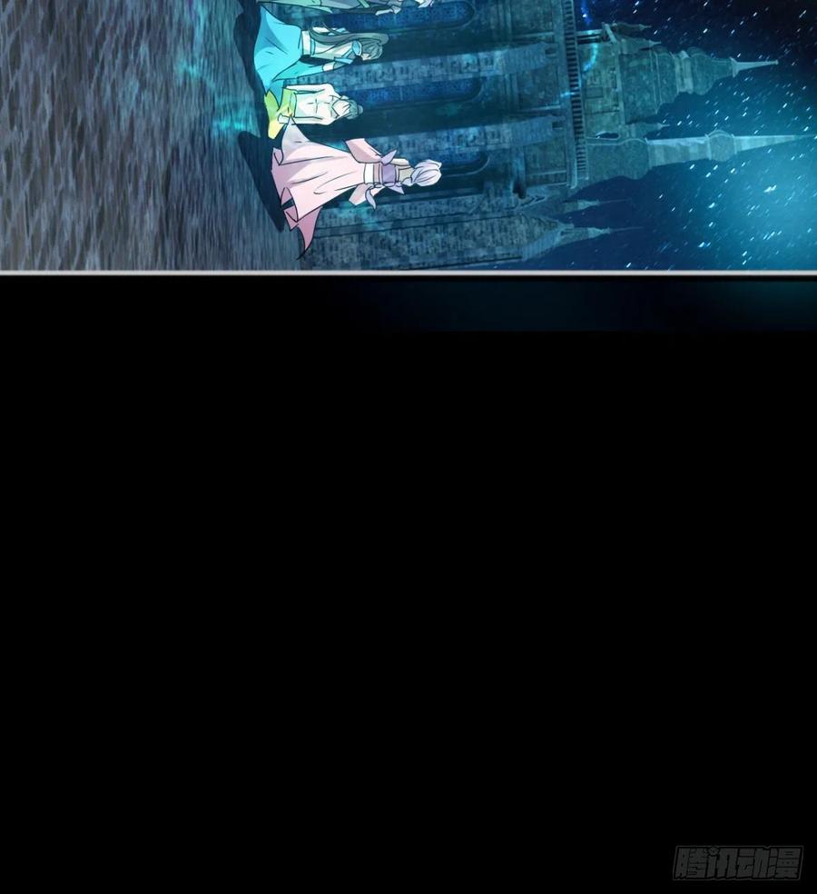 岳母重伤(1/2)-第85话