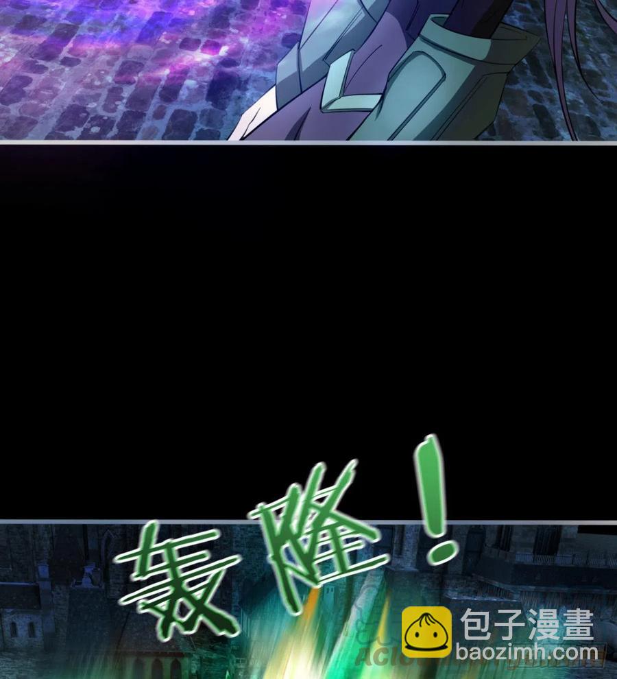 岳母重伤(1/2)-第85话