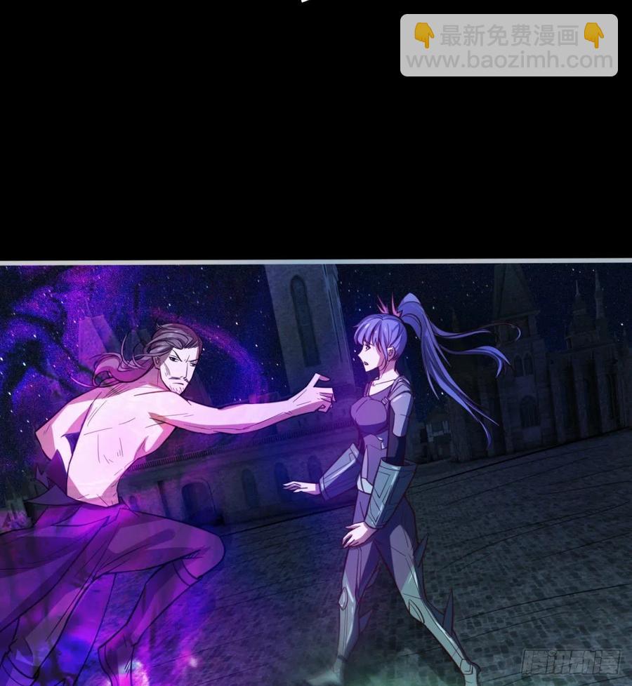 岳母重伤(1/2)-第85话