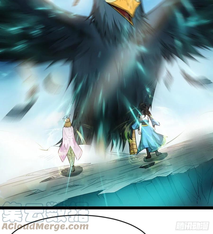 雕儿不怕，我不是过儿~(1/2)-第89话