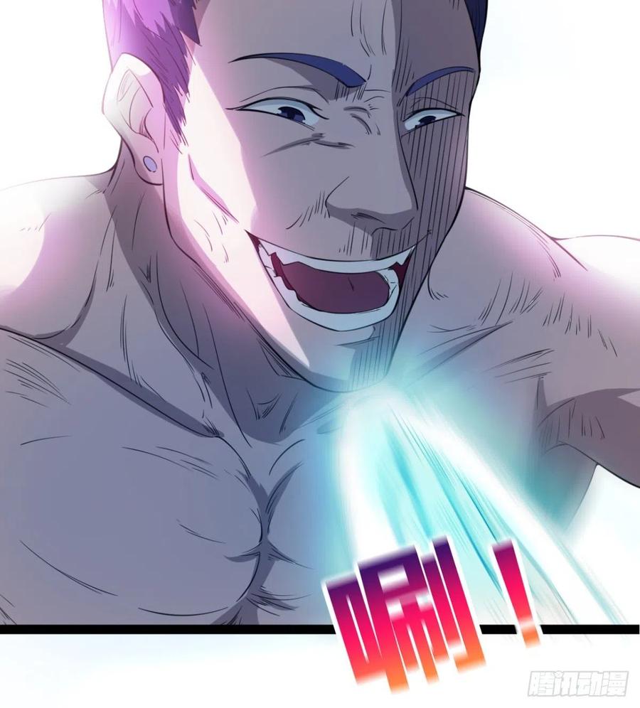 你们选错了(1/2)-第91话