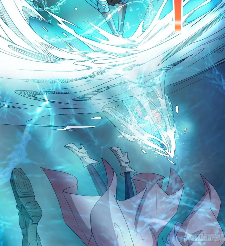 风云门遗迹！(1/2)-第93话