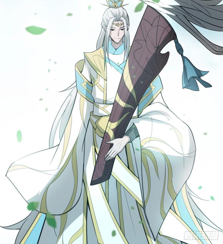 风云门(1/2)-第95话