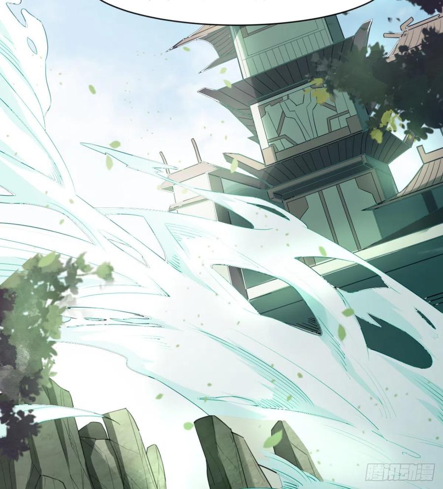 风云门(1/2)-第95话