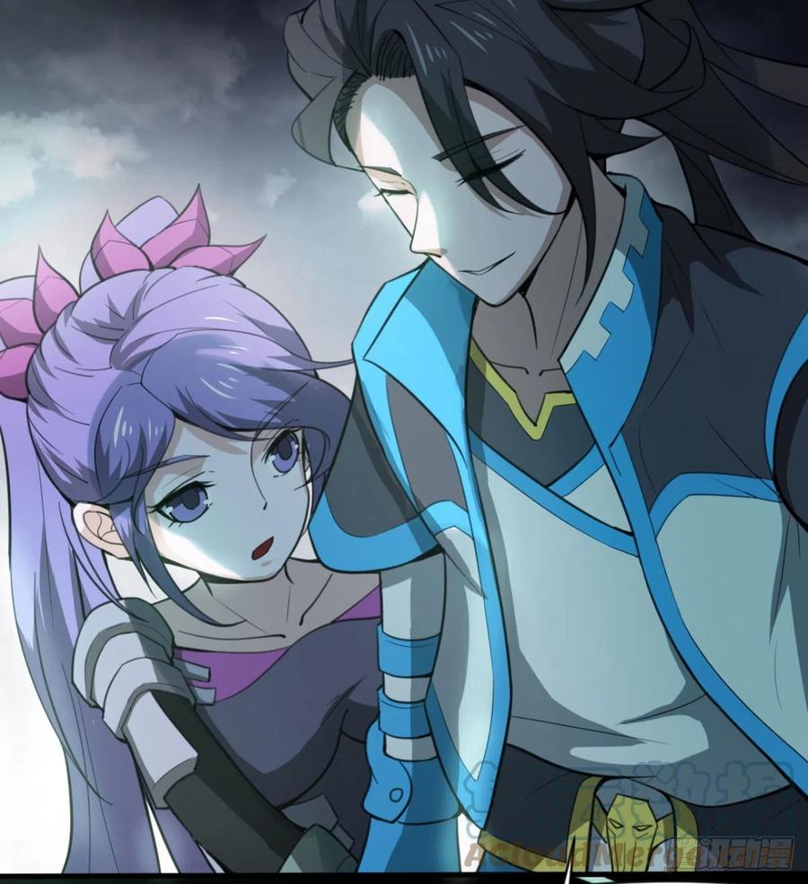 风云门(1/2)-第95话