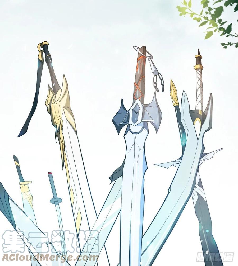 风云门(1/2)-第95话