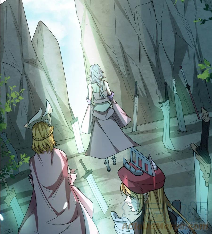 风云门(1/2)-第95话