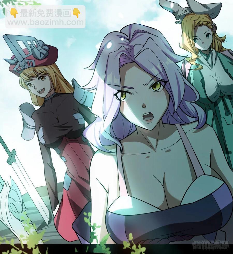 风云门(1/2)-第95话