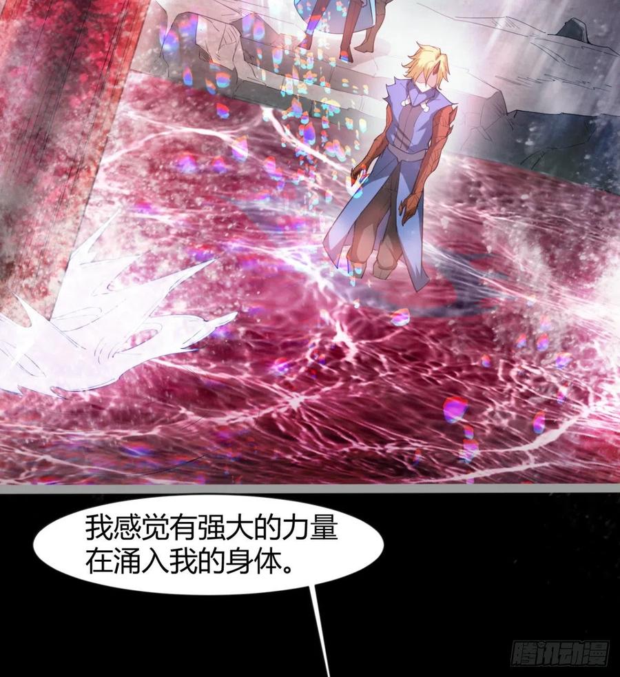 风云门(1/2)-第95话