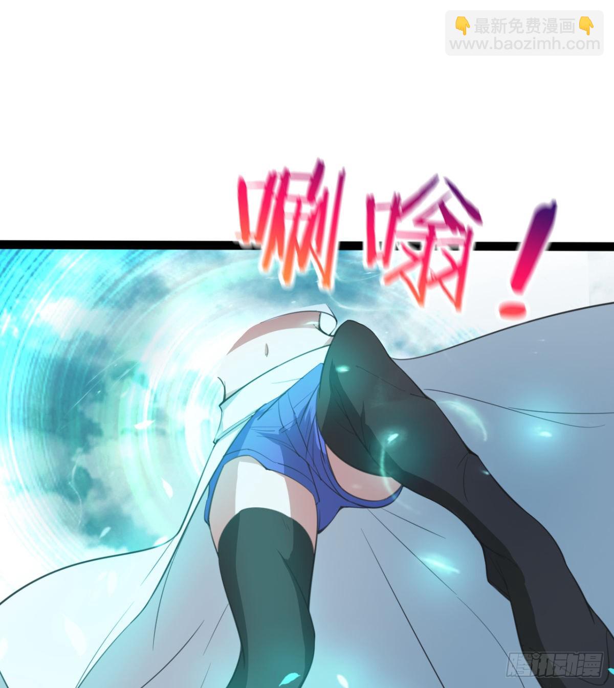 收服风云门(1/2)-第99话