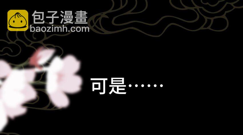 预告 预告-第1话