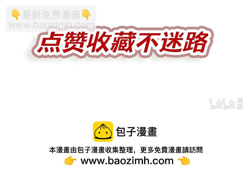 预告 预告-第1话