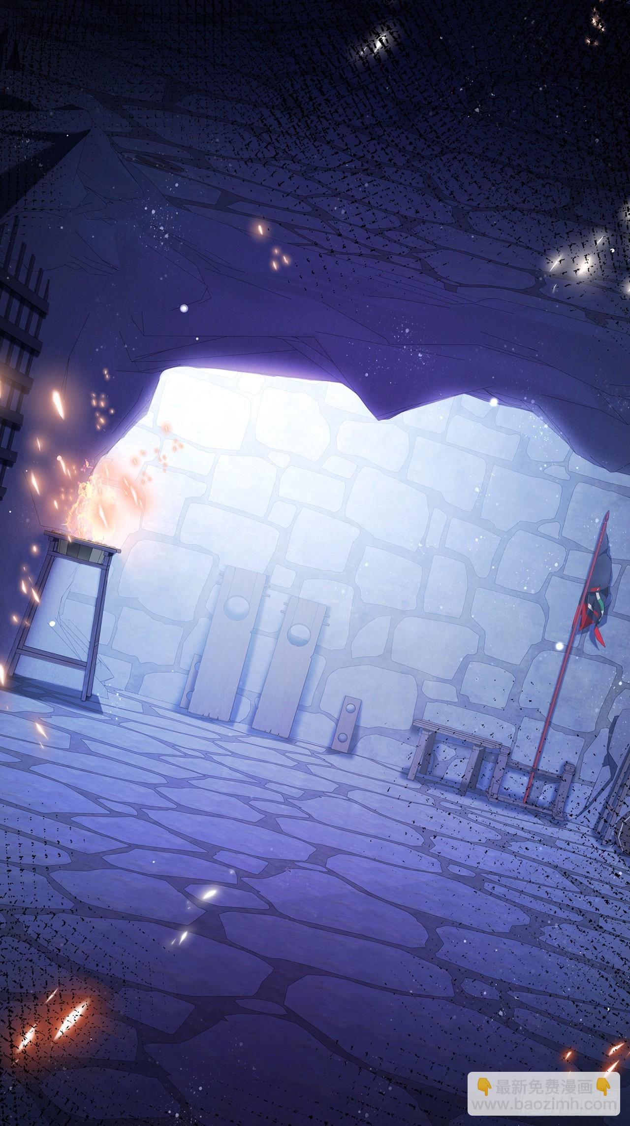 001.置之死地-第3话