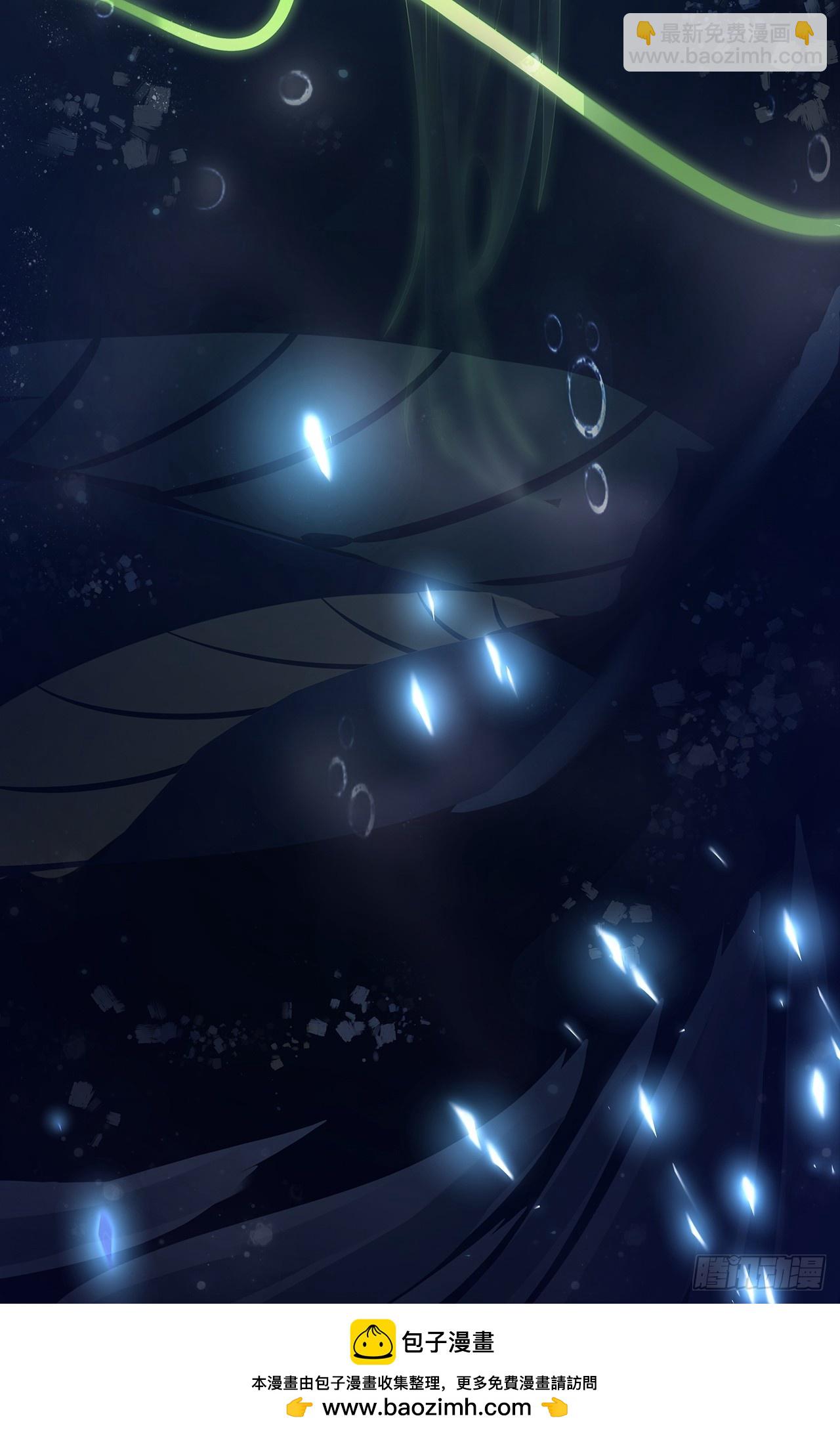 001.置之死地-第3话